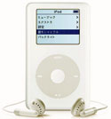 A picture named ipod.jpg