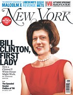 A picture named billClintonFirstLady.jpg