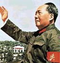 A picture named mao.jpg